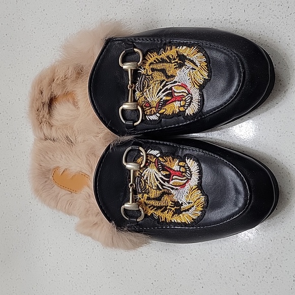 Shoes - Tiger Fur Loafers